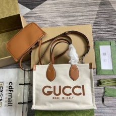 Gucci Shopping Bags